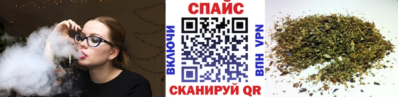 купить наркотик  сайты даркнета Telegram  БУТИРАТ BDO  Болохово 