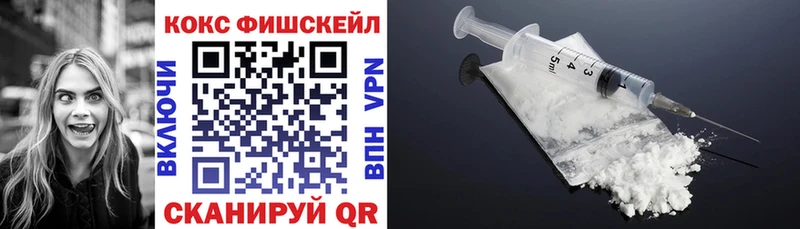 Cocaine 98%  наркошоп  Болохово 