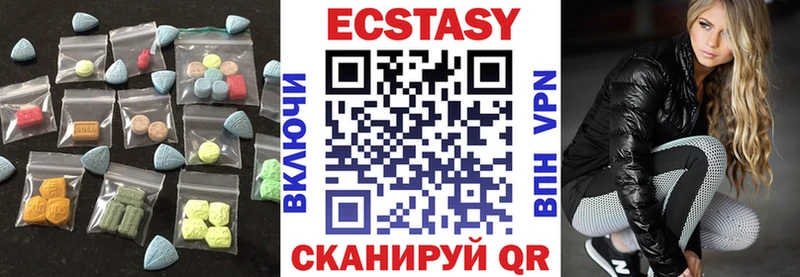 OMG ССЫЛКА  Болохово  Ecstasy MDMA 