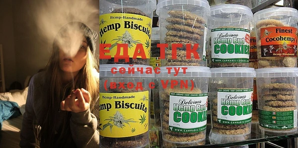 кокаин перу Белокуриха