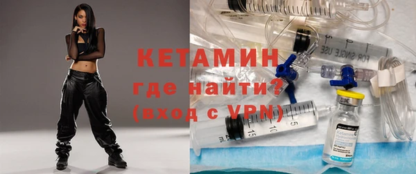 меф Богородск