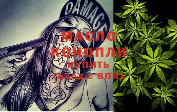 spice Беломорск