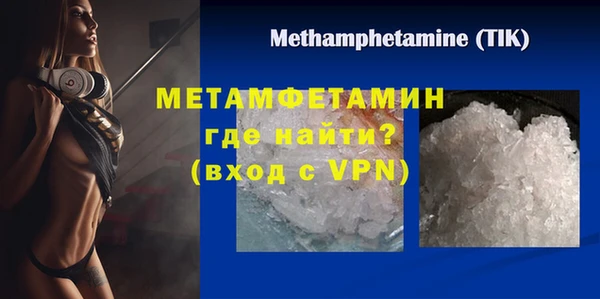 MESCALINE Богданович
