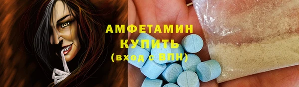 MESCALINE Богданович