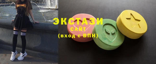 кокаин перу Белокуриха