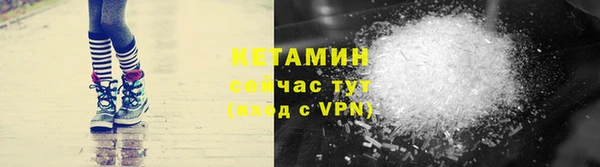 ПСИЛОЦИБИНОВЫЕ ГРИБЫ Богородицк
