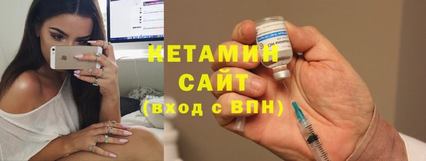 кокаин перу Белокуриха