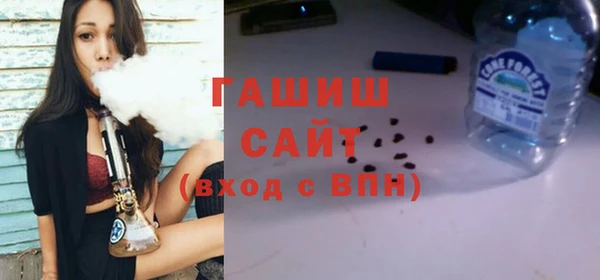 MESCALINE Богданович