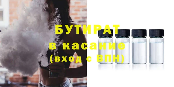 кокаин перу Белокуриха