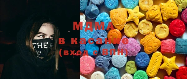 меф Богородск
