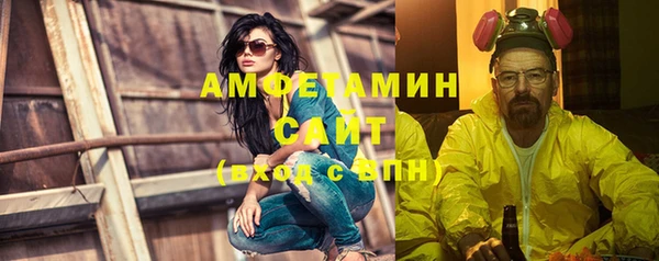 MESCALINE Богданович