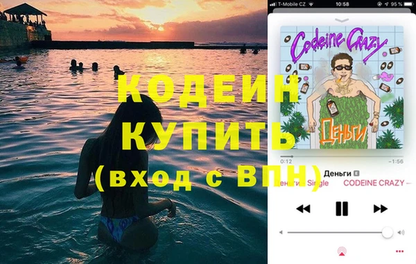 кокаин перу Белокуриха
