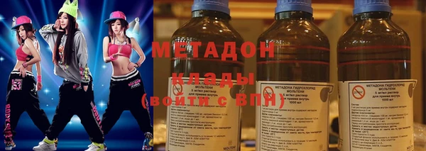 spice Беломорск