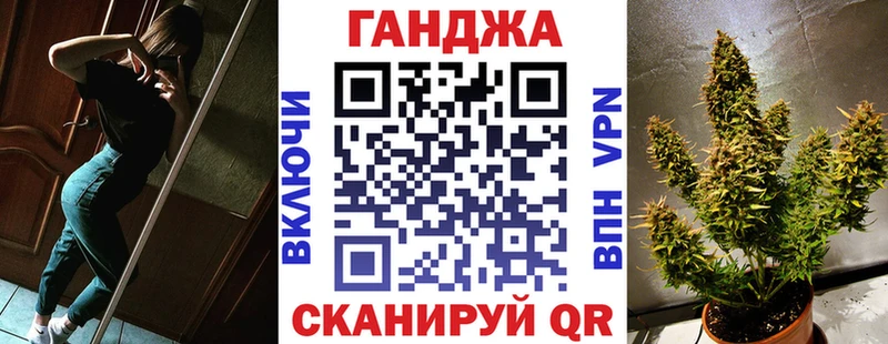 дарк нет официальный сайт  Болохово  Марихуана Amnesia 